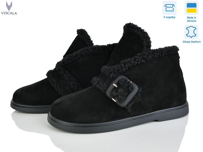 27779-1 чорний VL, 6 (36-41), <strong>1370</strong>, зима