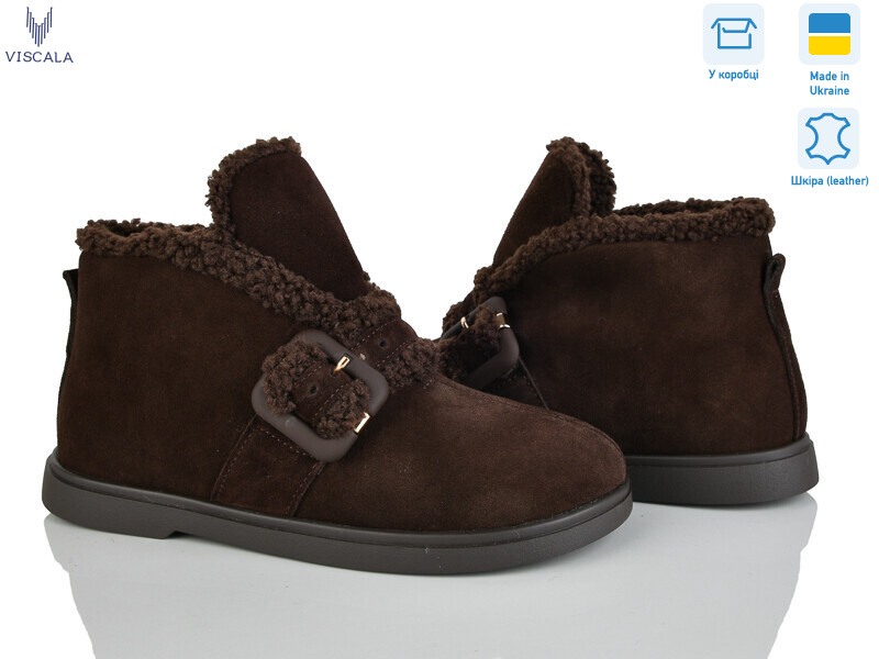 27779-2 кор. VL, 6 (36-41), <strong>1370</strong>, зима