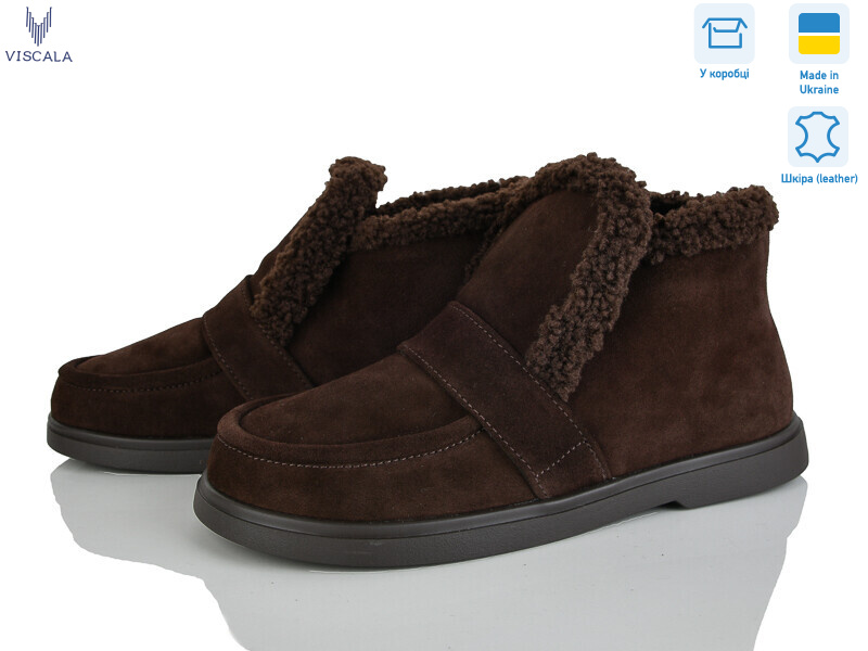 2780-2 кор. VL, 6 (36-41), <strong>1370</strong>, зима