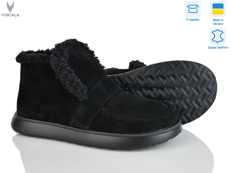 2780-1 чорний VL, 6 (36-41), <strong>1370</strong>, зима