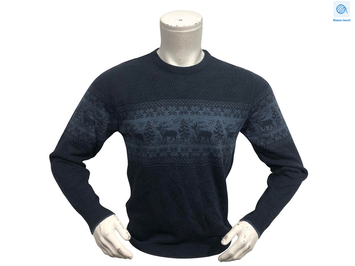 4062 синій (M-XL), 3 (M-XL), <strong>9.5</strong>, зима