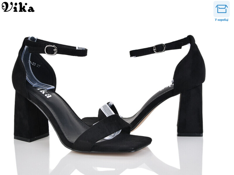 76-23, 6 (36-40), <strong>700</strong>, літо