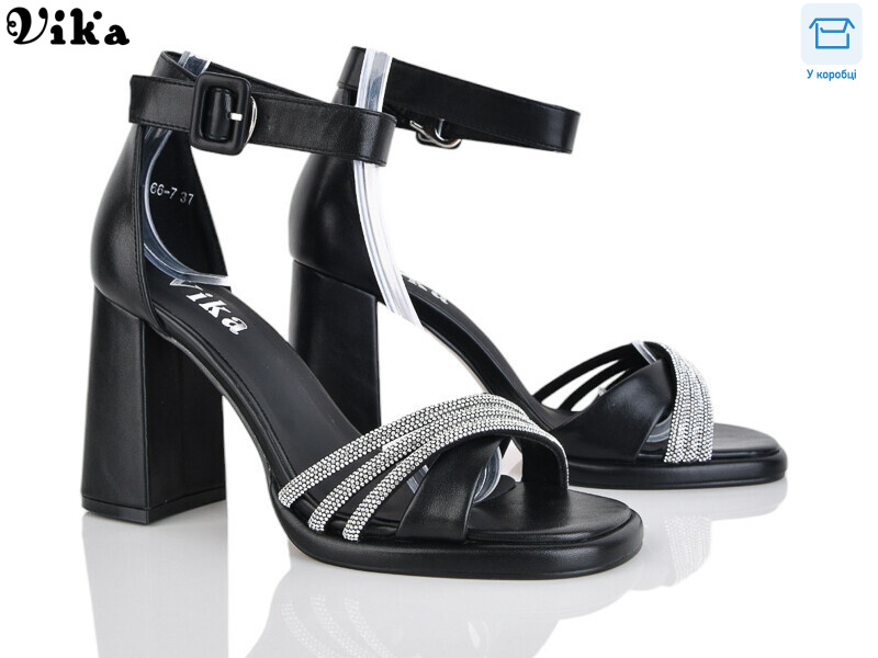 66-7, 6 (36-40), <strong>750</strong>, літо