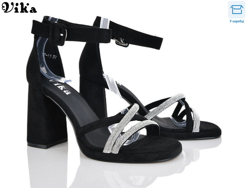 67-11, 6 (36-40), <strong>750</strong>, літо