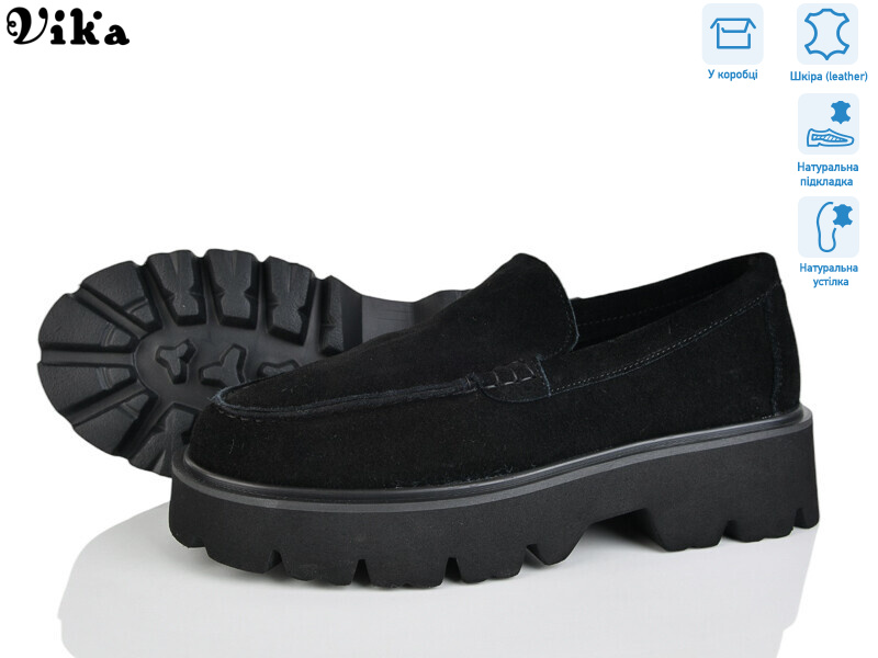 59-1, 8 (36-41), <strong>1080</strong>, демісезон