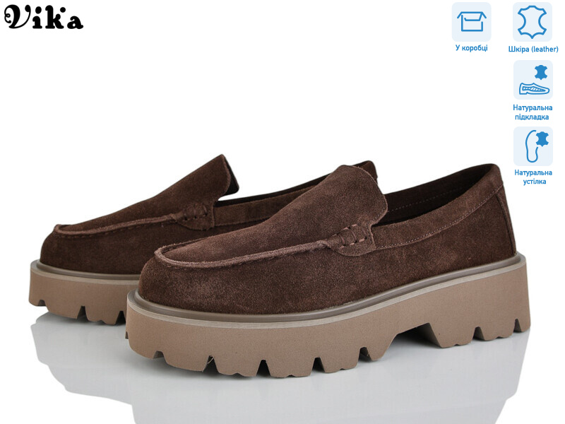 59-3, 8 (36-41), <strong>1080</strong>, демісезон