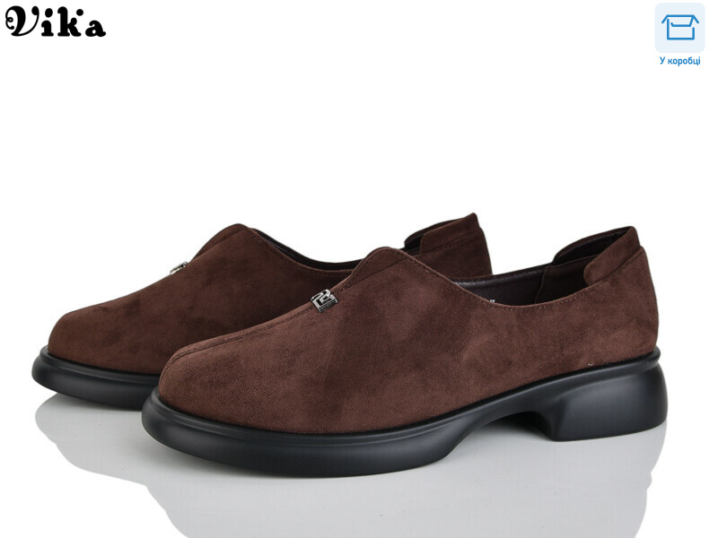 W700-2, 8 (36-41), <strong>650</strong>, демісезон