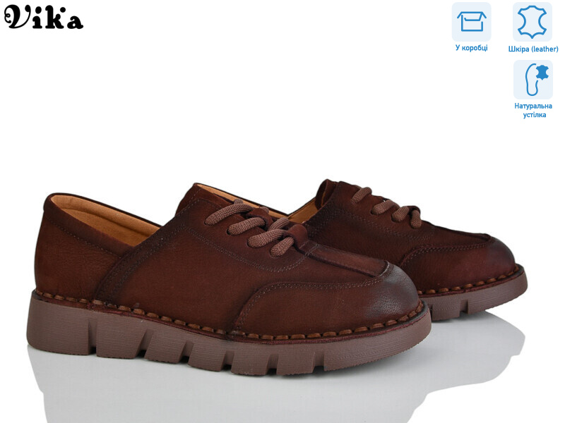 SQ03-3, 8 (36-41), <strong>1100</strong>, демісезон