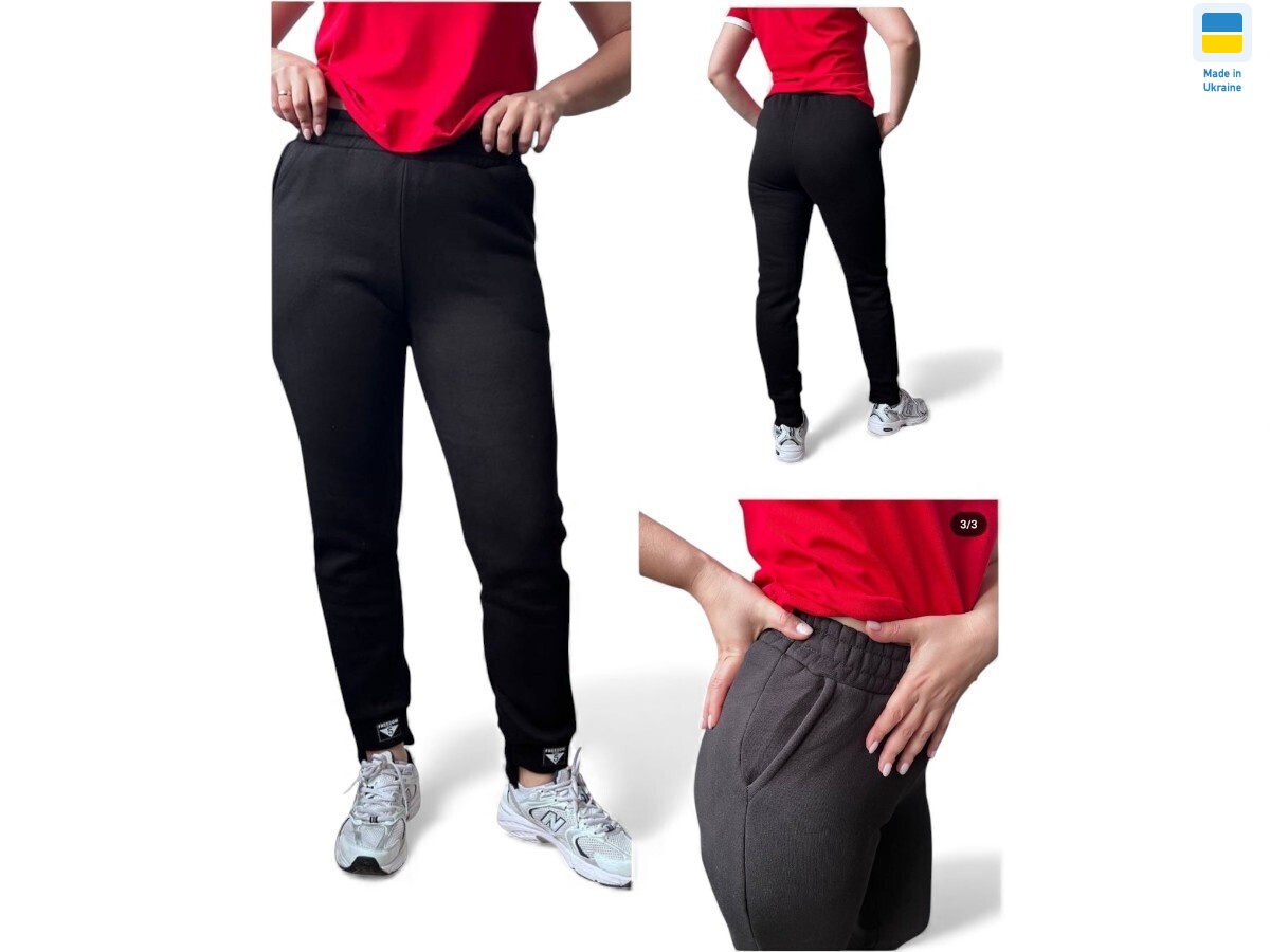 80022-1 чорний, 4 (XL-4XL), <strong>435</strong>, зима