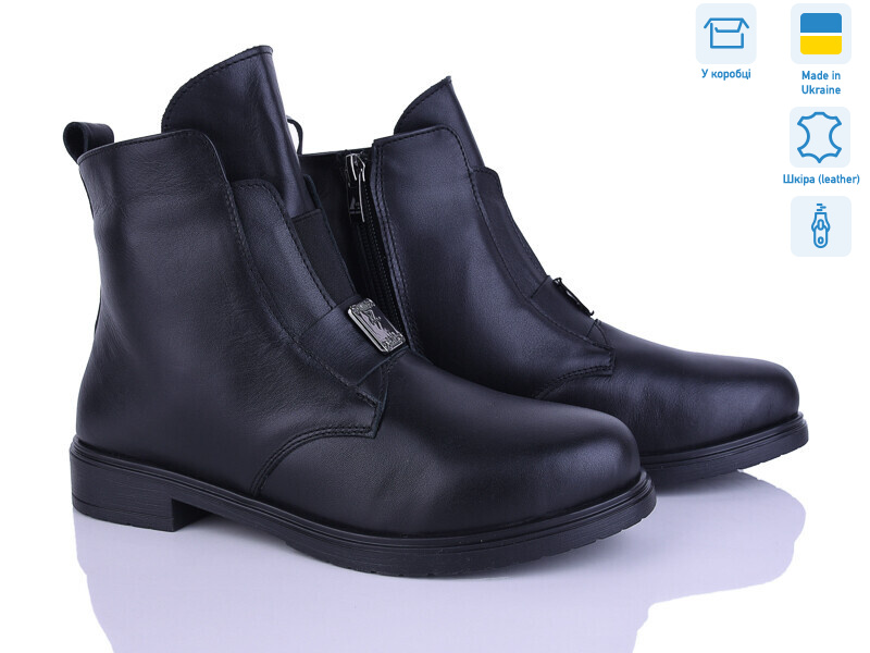 391-2, 6 (37-40), <strong>1150</strong>, демісезон