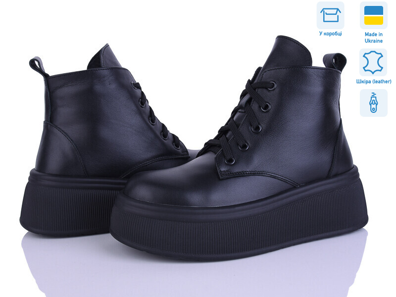 375-2d, 6 (37-40), <strong>1200</strong>, демісезон