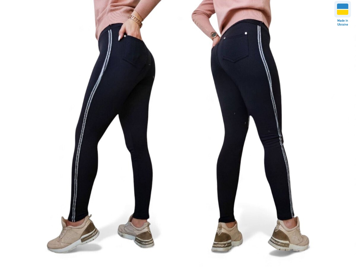 7338 чорний, 4 (S-XL), <strong>265</strong>, зима