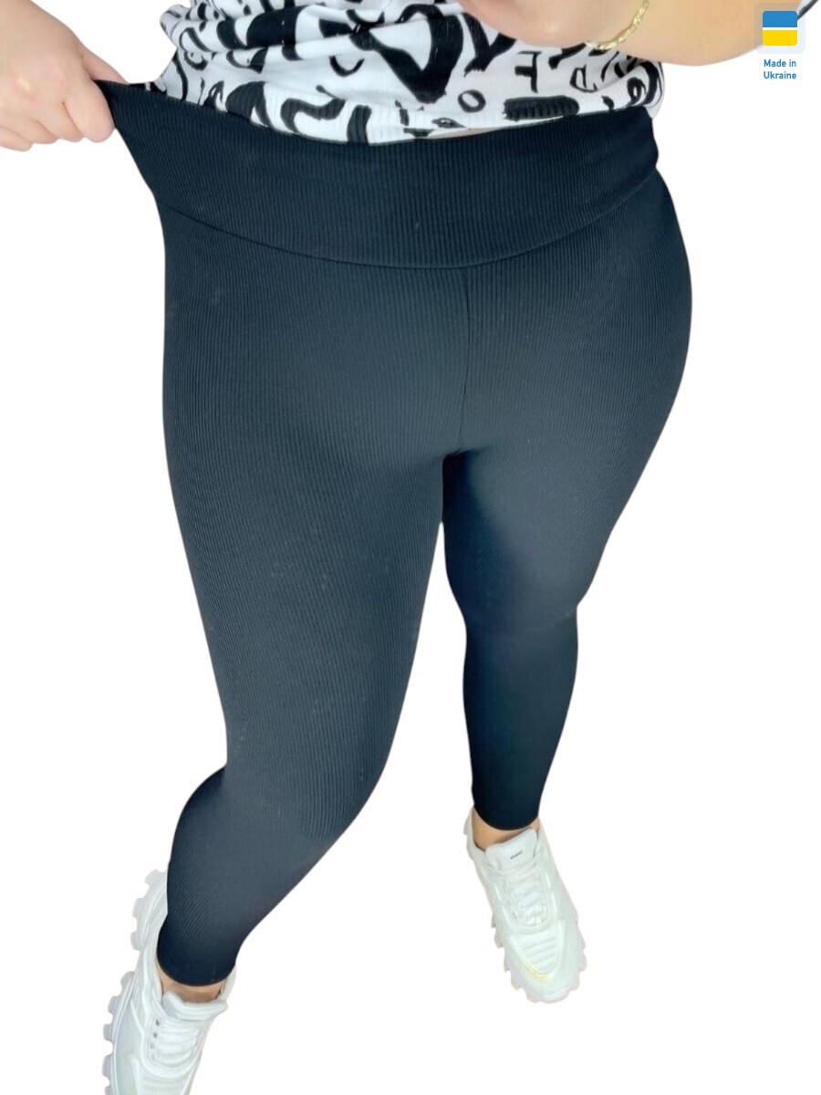 007 чорний, 5 (2XL-6XL), <strong>300</strong>, зима