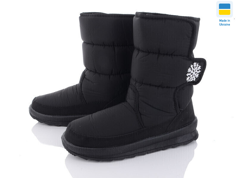 G112-8, 8 (37-41), <strong>470</strong>, зима