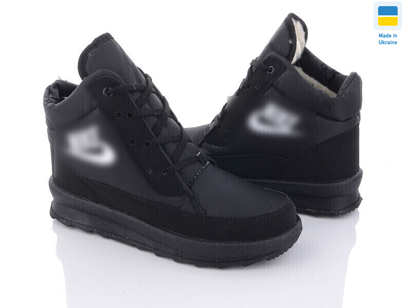 G117 н.ч., 8 (37-41), <strong>425</strong>, зима