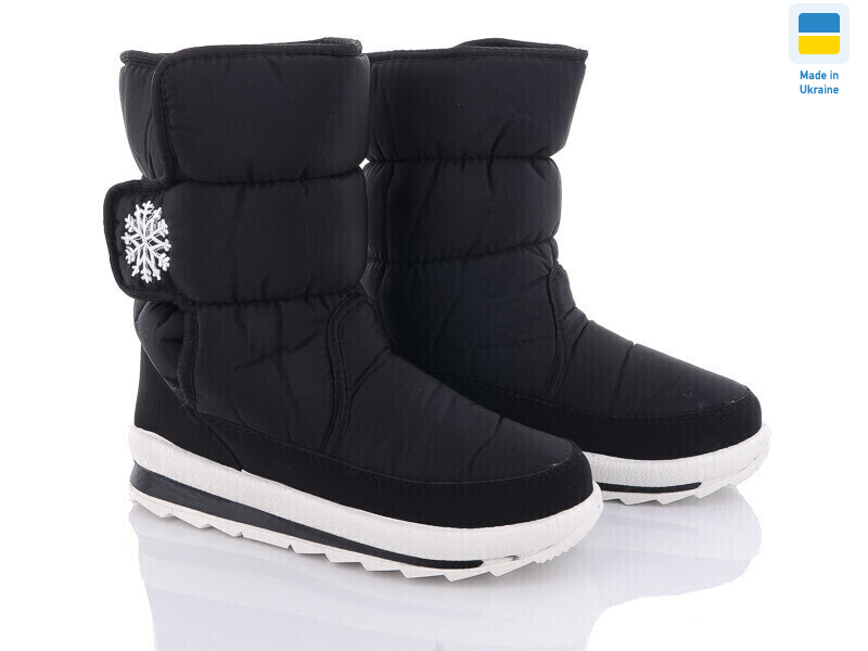 G112-8 Бп, 8 (37-41), <strong>470</strong>, зима