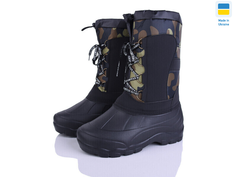 БМ10 хакі, 6 (41-46), <strong>300</strong>, зима