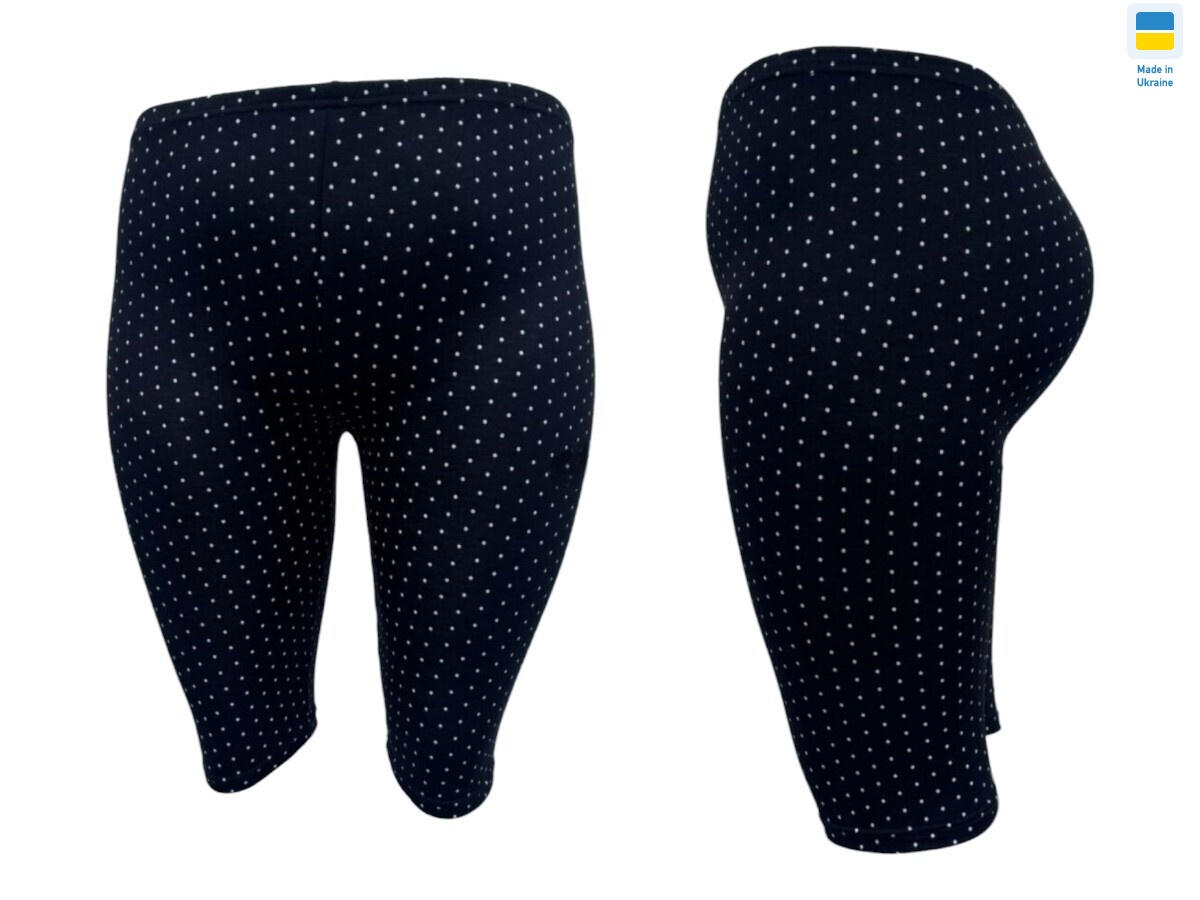 0-2 горошок чорний, 8 (54-68), <strong>180</strong>, літо