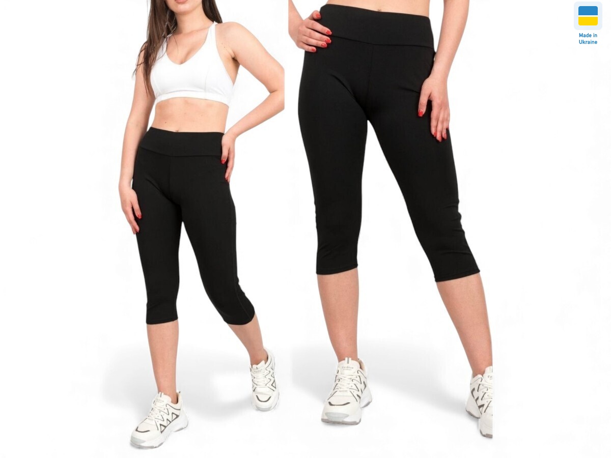 5073 чорний, 4 (2XL-5XL), <strong>150</strong>, літо