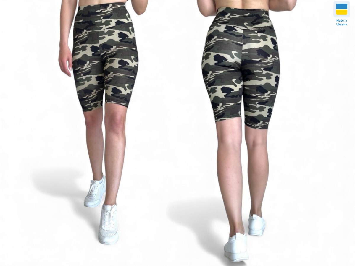 5711 комуфляж, 4 (S-XL), <strong>125</strong>, літо