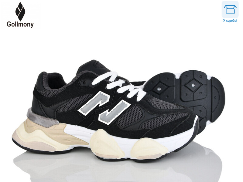 2027-9-1, 8 (36-41), <strong>720</strong>, демісезон