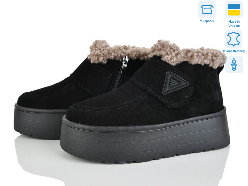 EVA48 ч.з., 6 (36-41), <strong>1350</strong>, зима