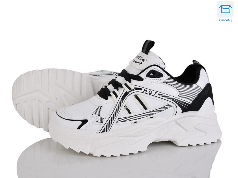 09855-61, 8 (37-42), <strong>350</strong>, демісезон