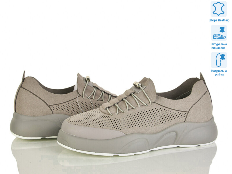 31058-2-8, 6 (36-41), <strong>670</strong>, літо