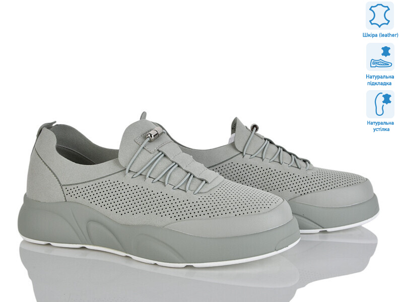 31058-2-12, 6 (36-41), <strong>670</strong>, літо