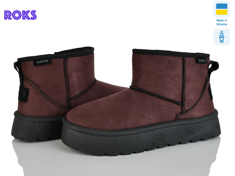 5501 коричневий, 6 (36-41), <strong>500</strong>, зима