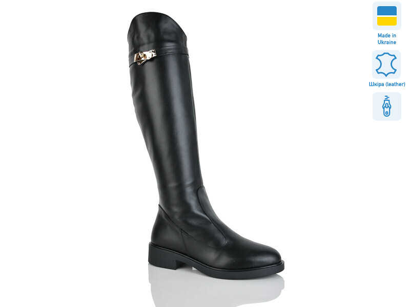 2227 чорний к. єврозима, 6 (37-41), <strong>1710</strong>, зима