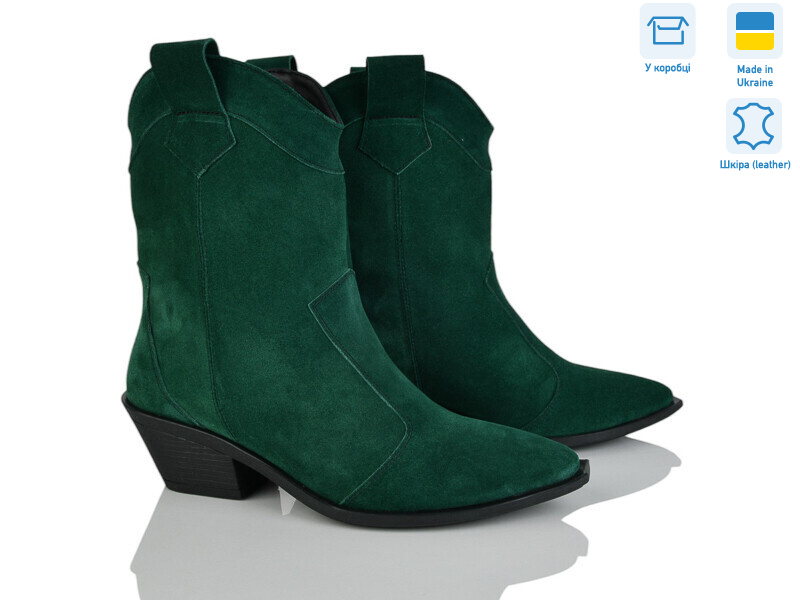 383-50D, 6 (36-40), <strong>1600</strong>, демісезон