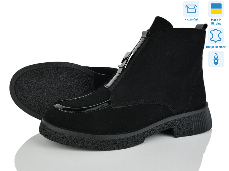 03141-14, 6 (37-40), <strong>1200</strong>, демісезон