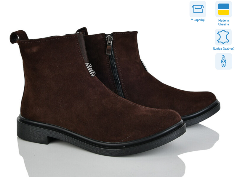 14127-55б, 6 (37-40), <strong>1150</strong>, демісезон