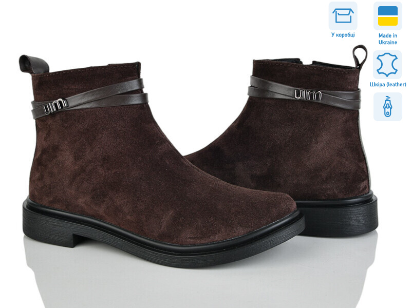 14126-55, 6 (37-40), <strong>1200</strong>, демісезон