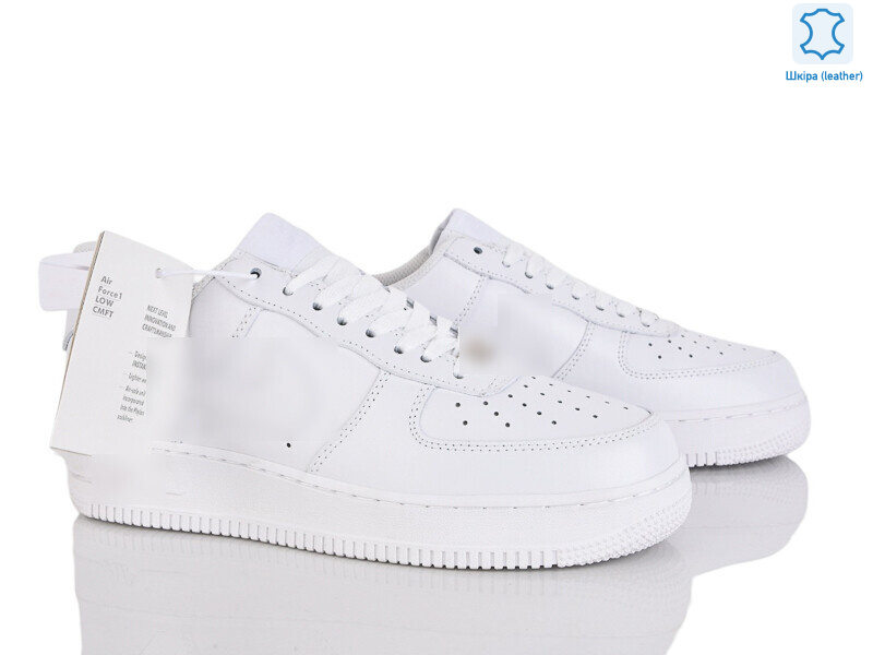 A5312-2, 8 (41-46), <strong>29.00</strong>, демісезон