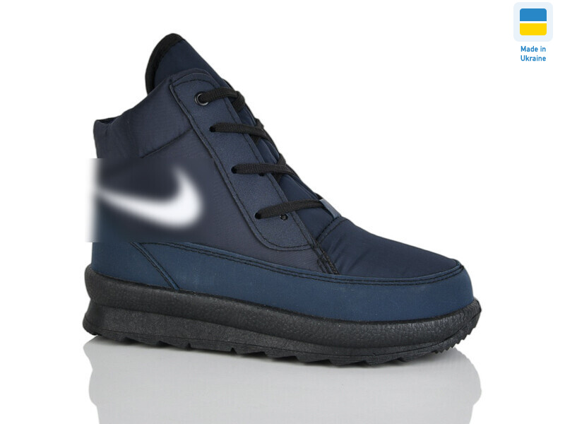 1117 синій, 8 (36-41), <strong>330</strong>, зима