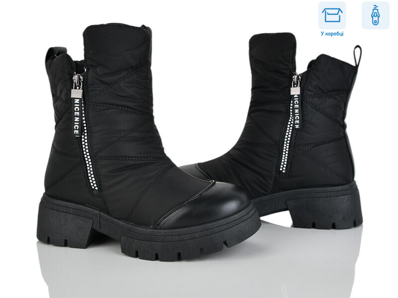 CBSQ003-1, 8 (36-41), <strong>330</strong>, зима