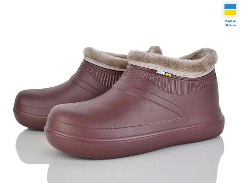 7004 шоколад, 8 (37-41), <strong>200</strong>, демісезон