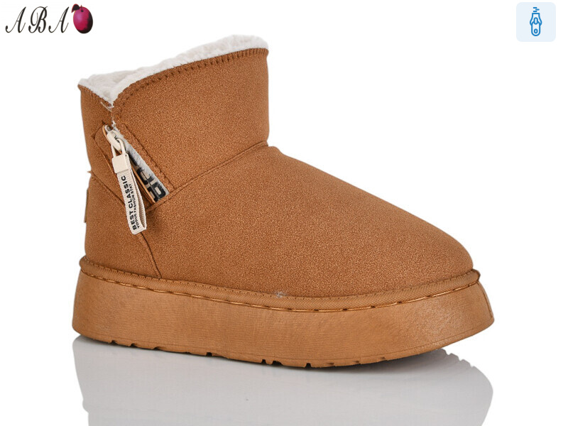 G18-2, 8 (37-42), <strong>280</strong>, зима