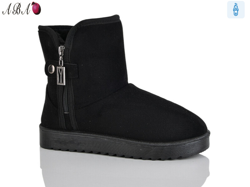 CL822-1, 8 (36-41), <strong>280</strong>, зима