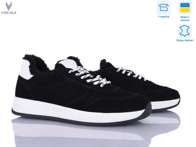 21263-1-1, 6 (36-41), <strong>1370</strong>, зима