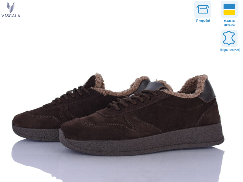 21263-1-2, 6 (36-41), <strong>1370</strong>, зима