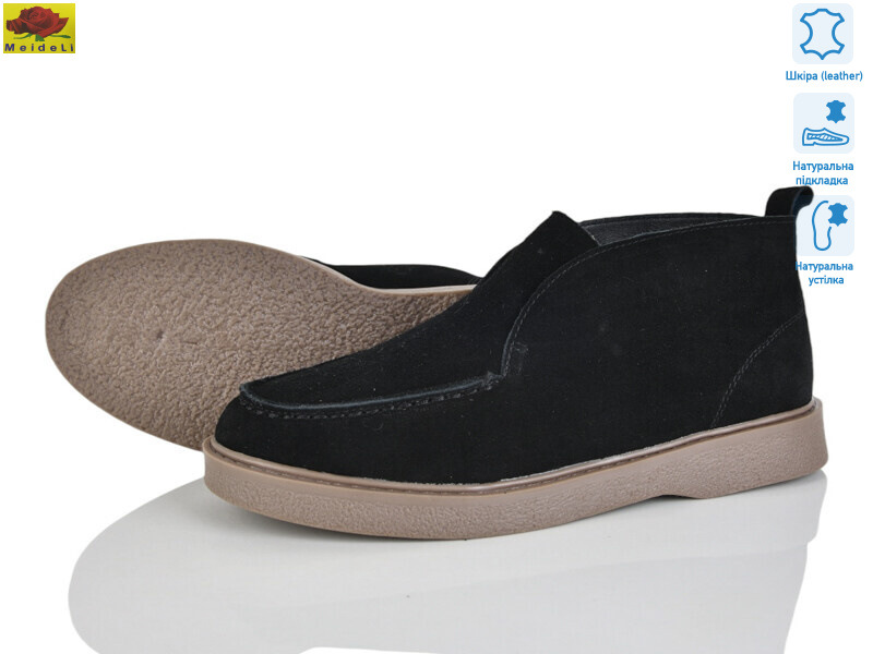 TP305-1, 8 (36-41), <strong>24</strong>, демісезон