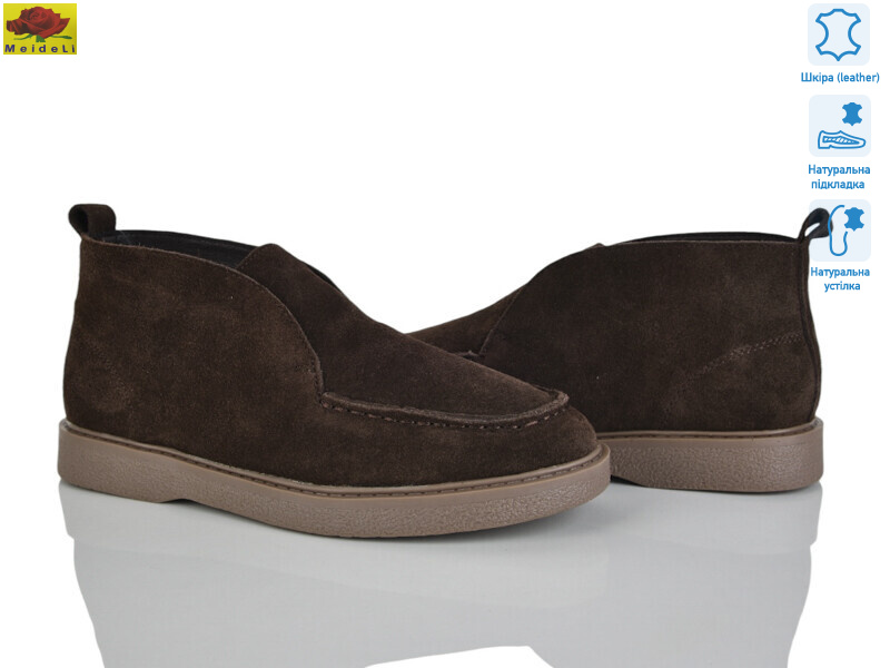 TP305-2, 8 (36-41), <strong>24</strong>, демісезон