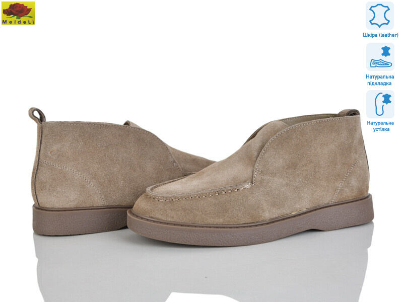 TP305-5, 8 (36-41), <strong>24</strong>, демісезон