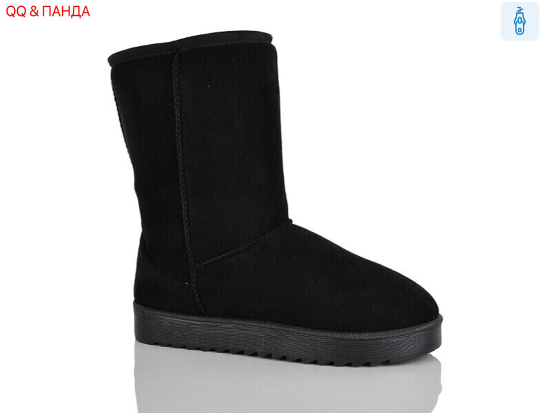 L5815-1, 8 (37-42), <strong>280</strong>, зима