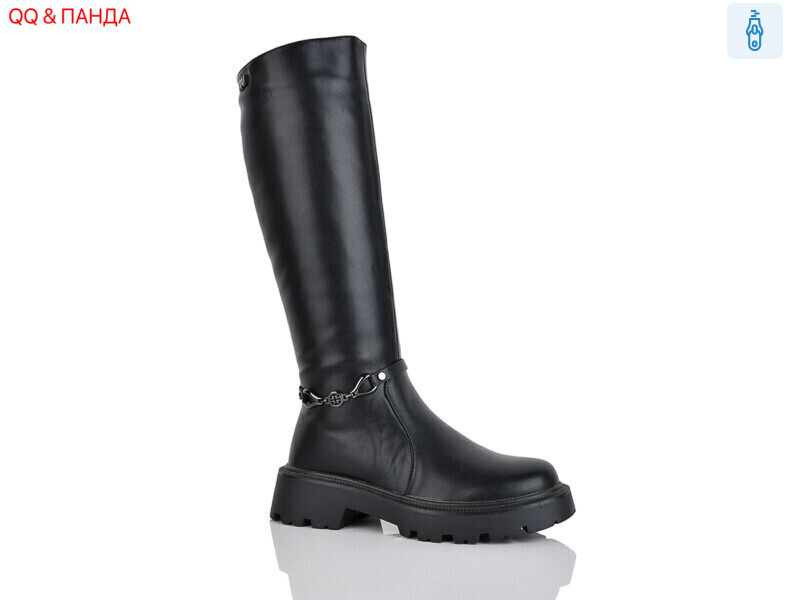 55-1, 6 (36-41), <strong>850</strong>, зима