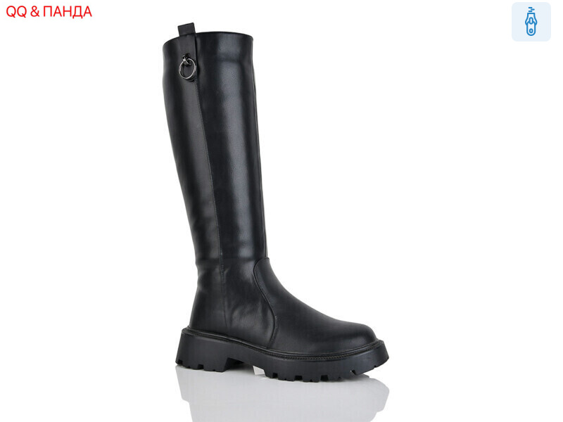 55-5, 6 (36-41), <strong>850</strong>, зима