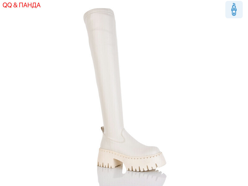 M646, 6 (36-40), <strong>1400</strong>, зима